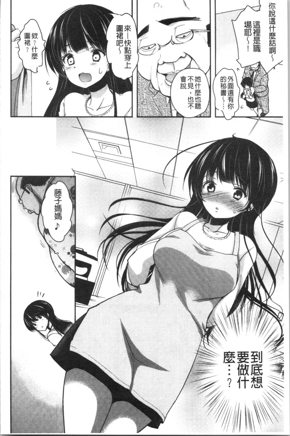 175