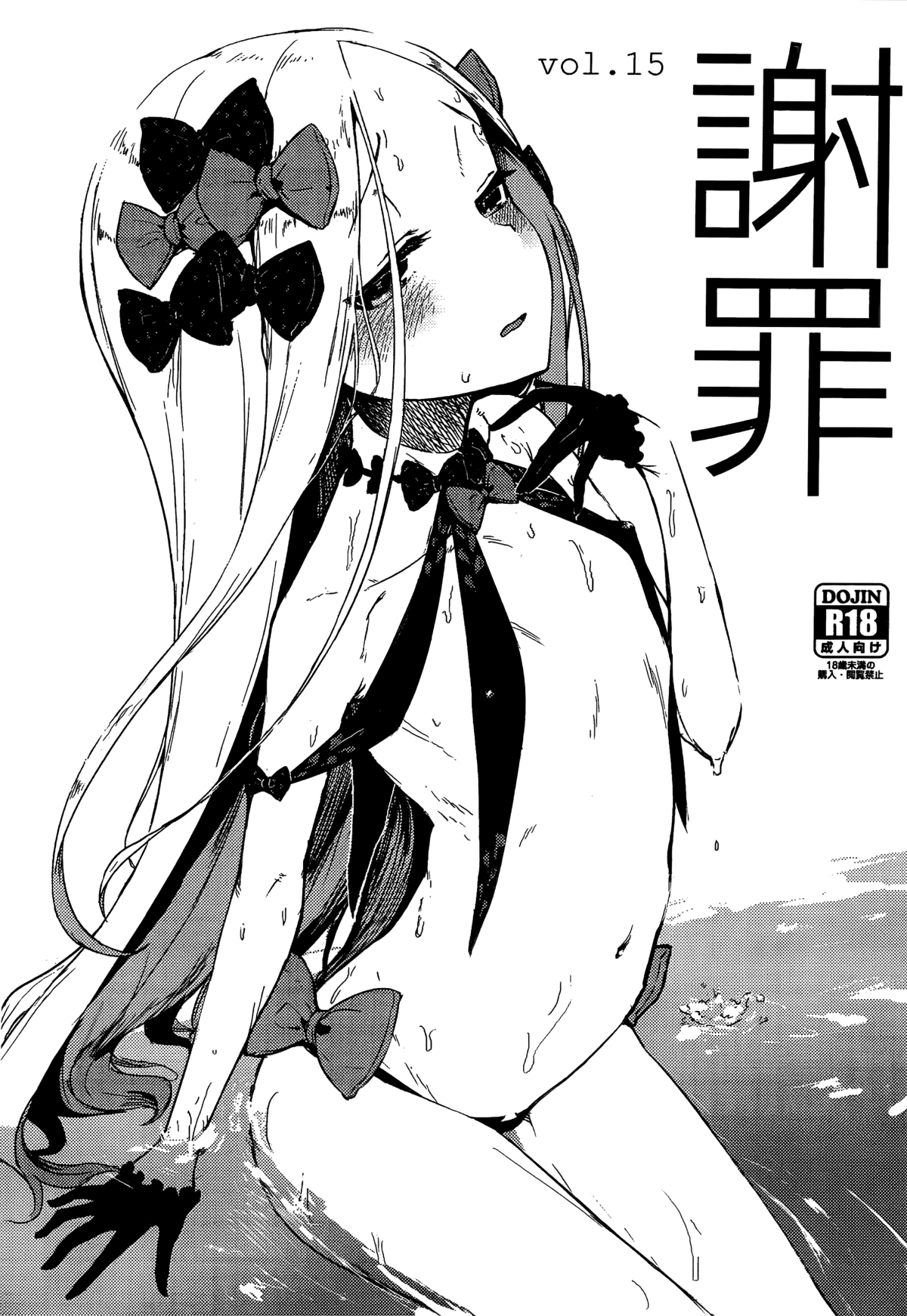 02