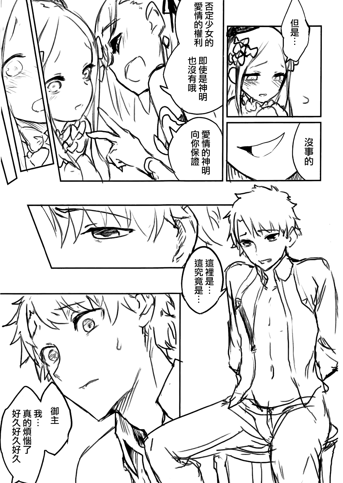 06