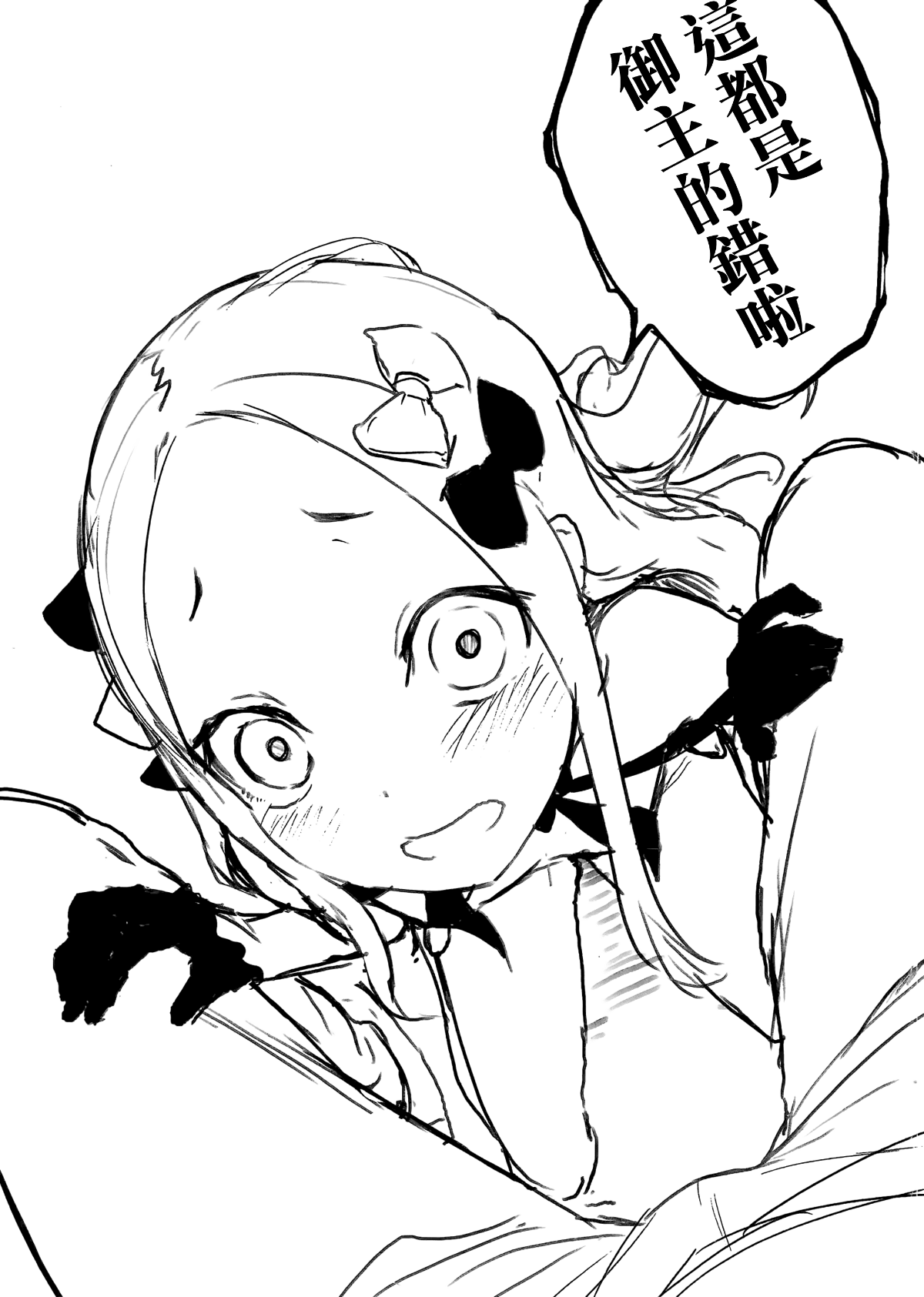 07