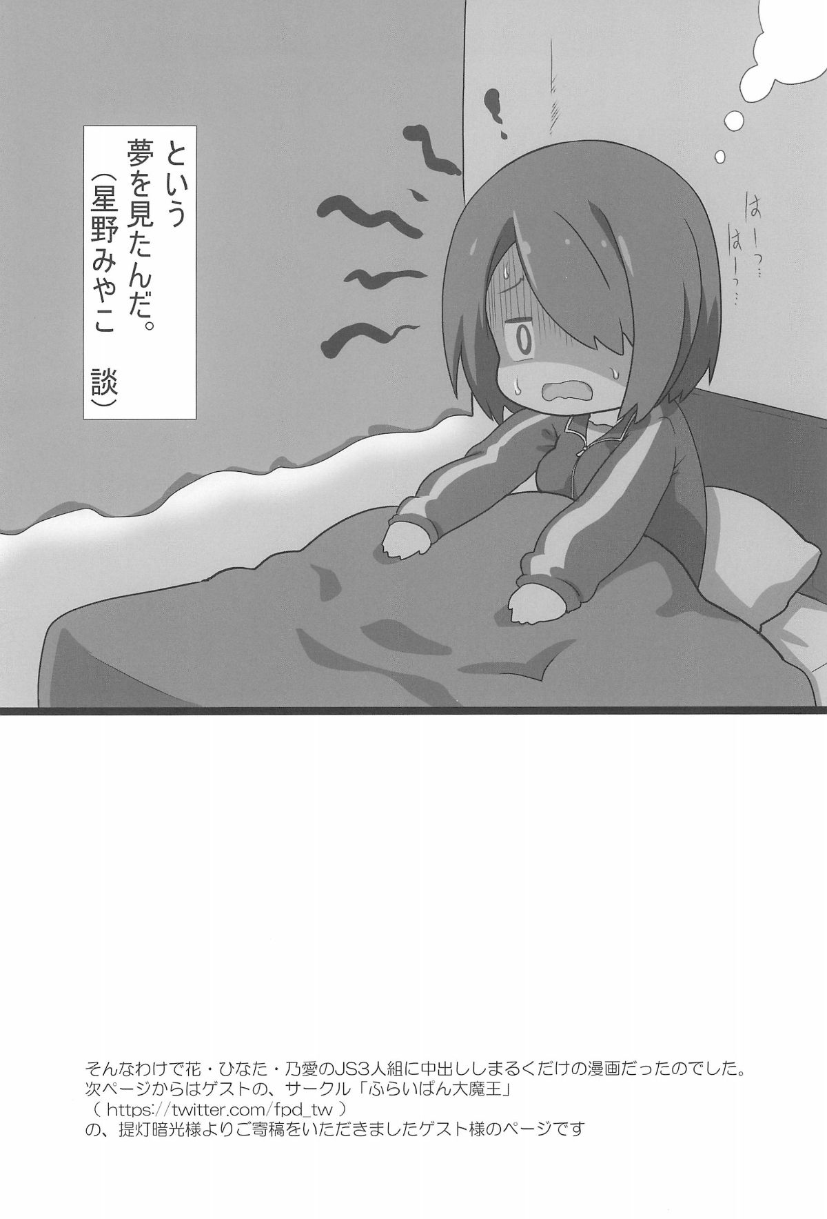 018