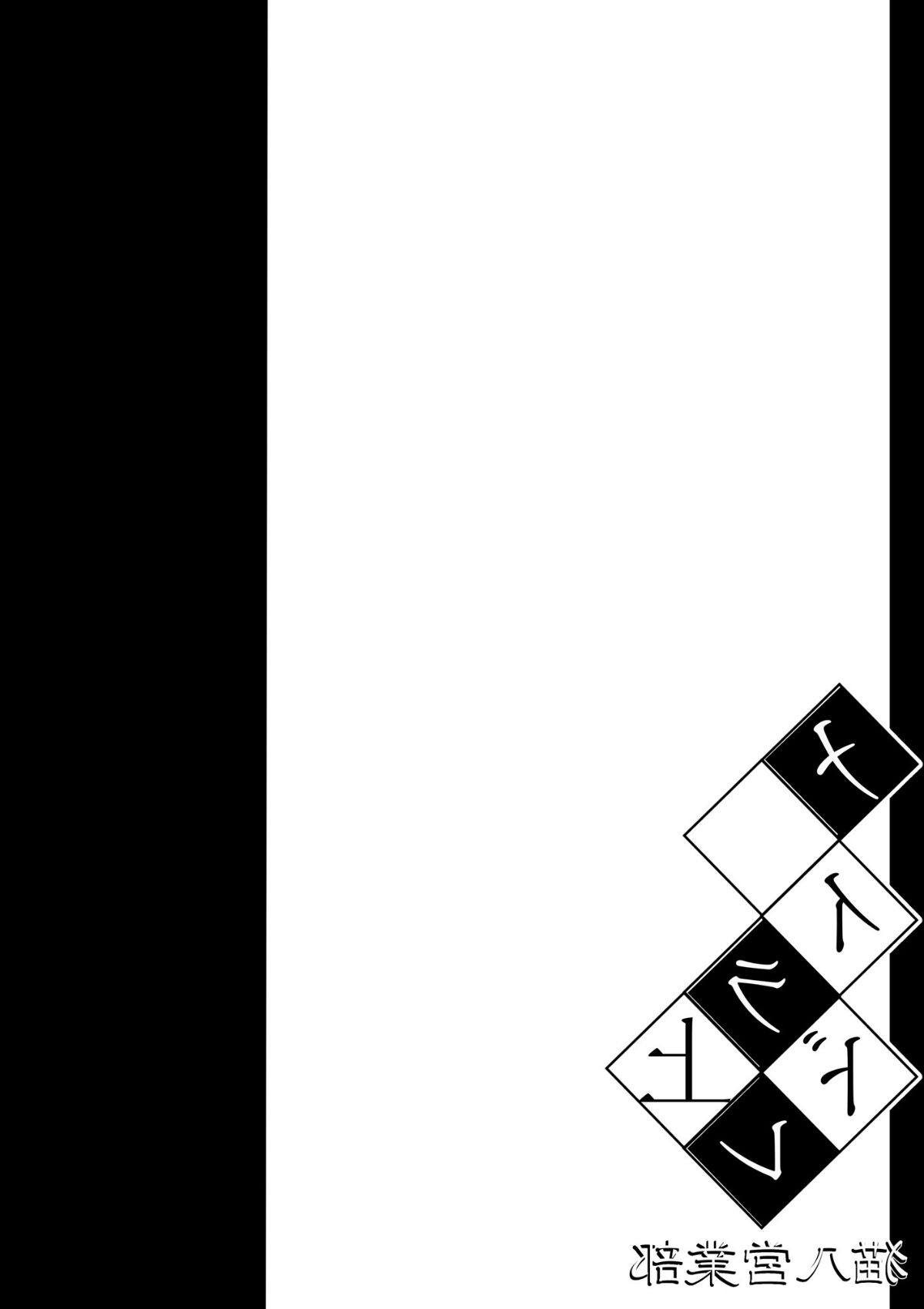 mdr_035