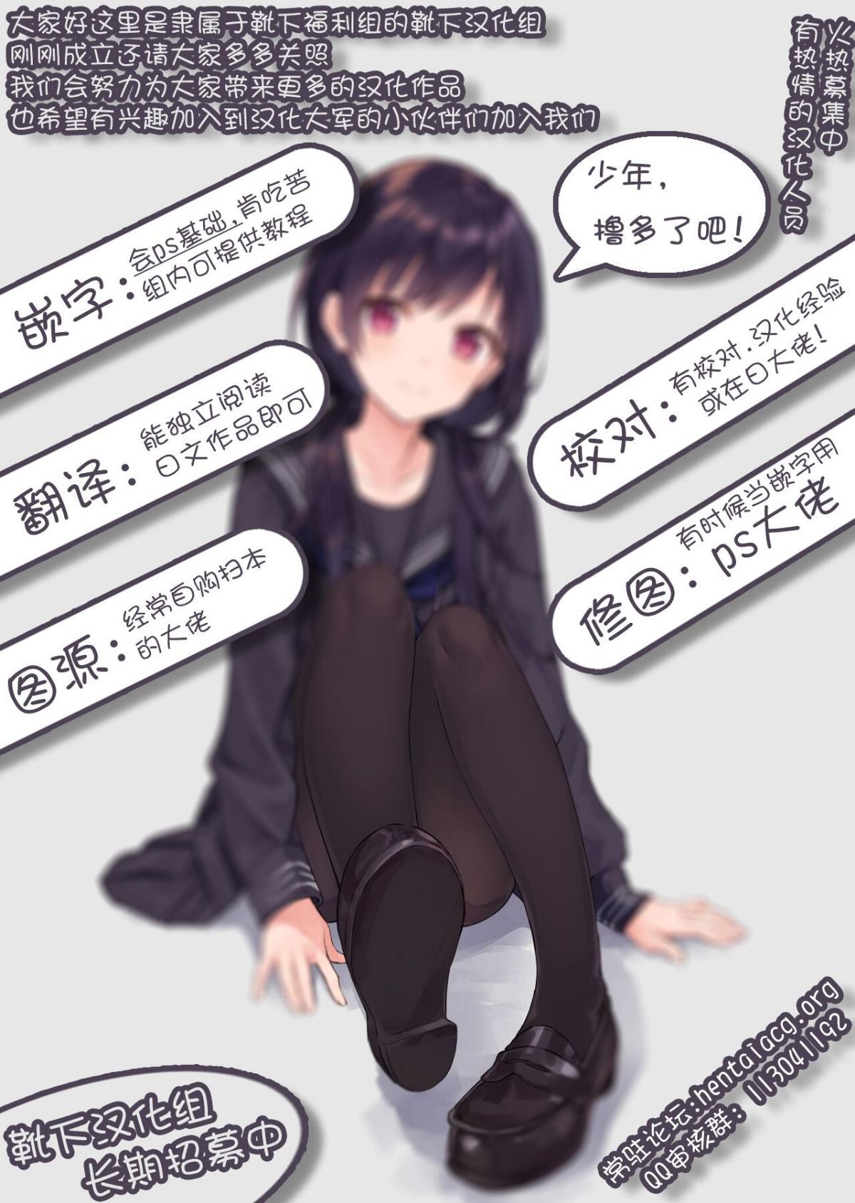 27