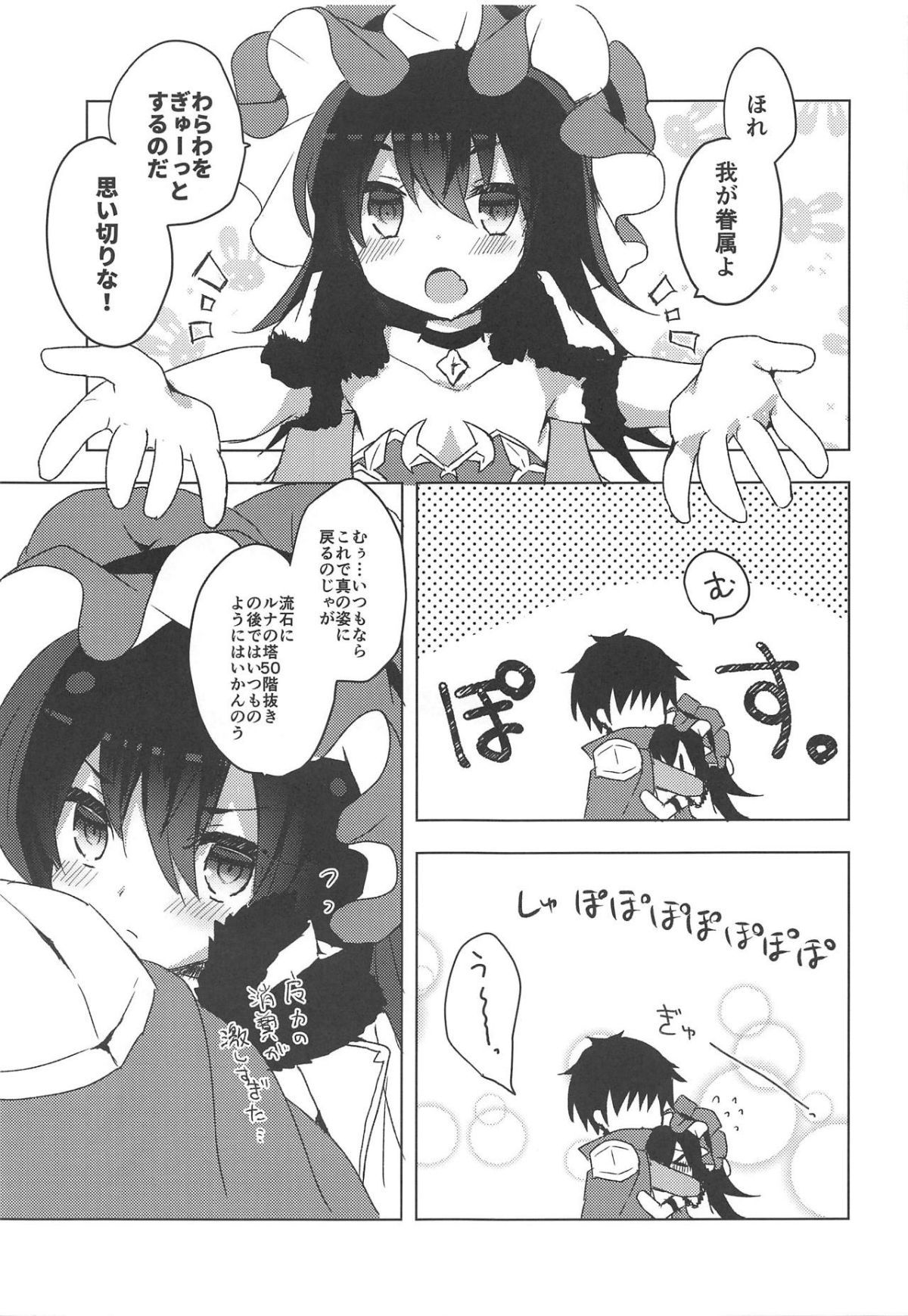 004