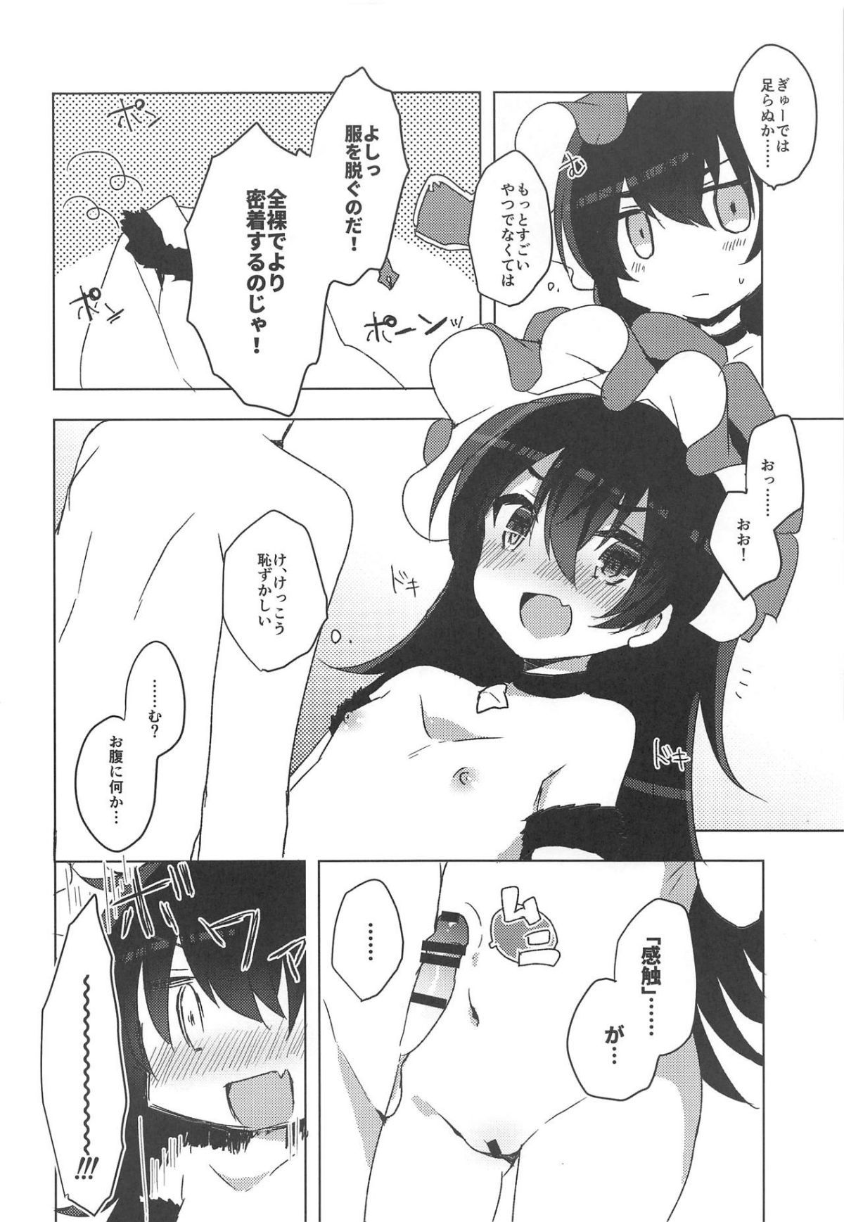 005