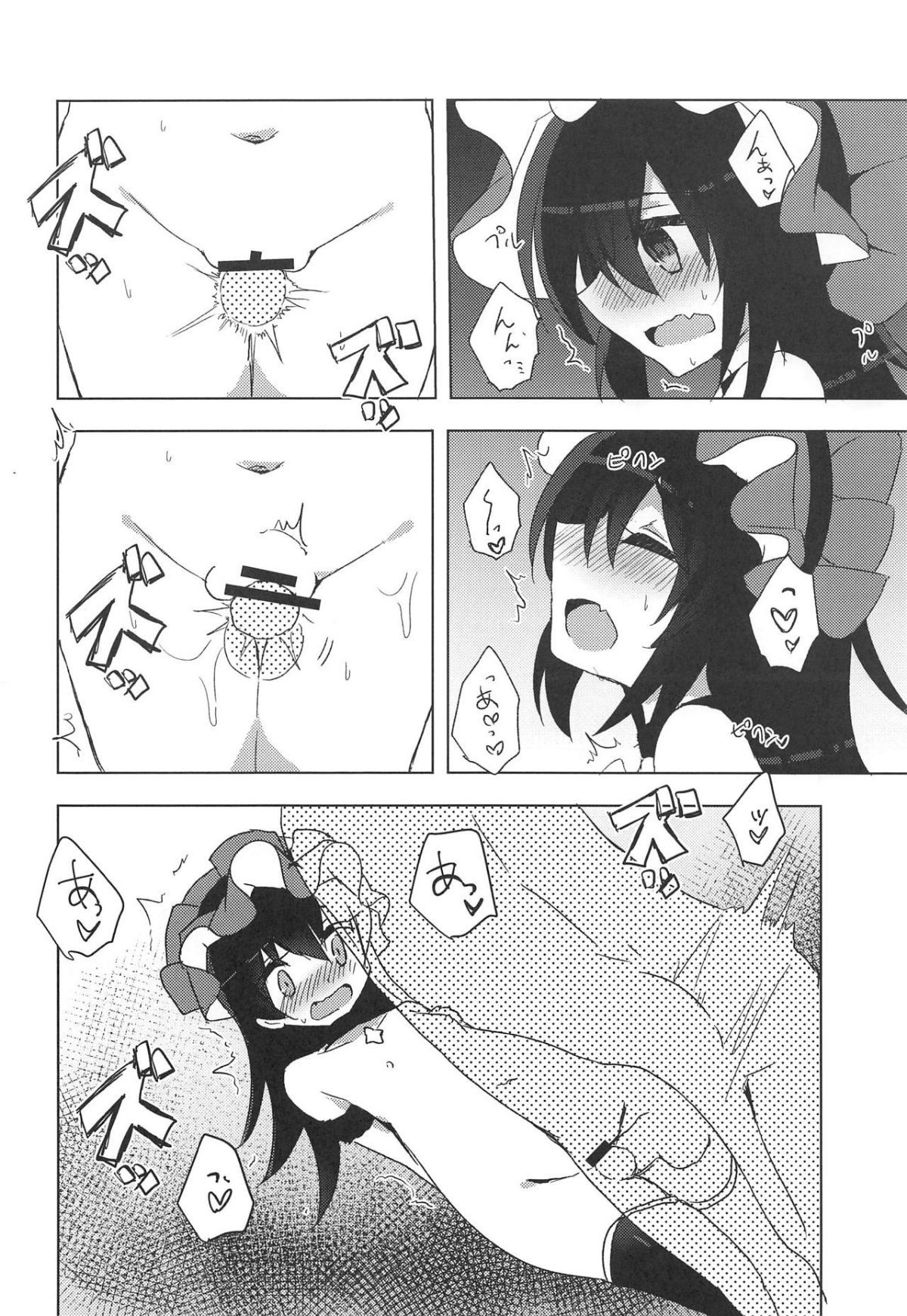 009