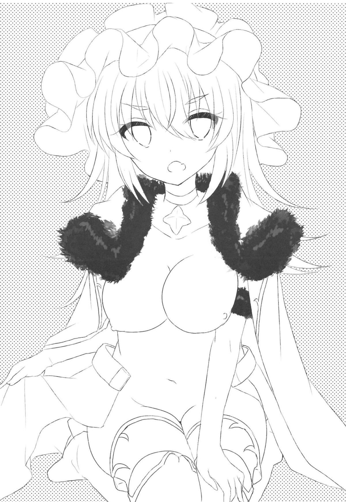 023