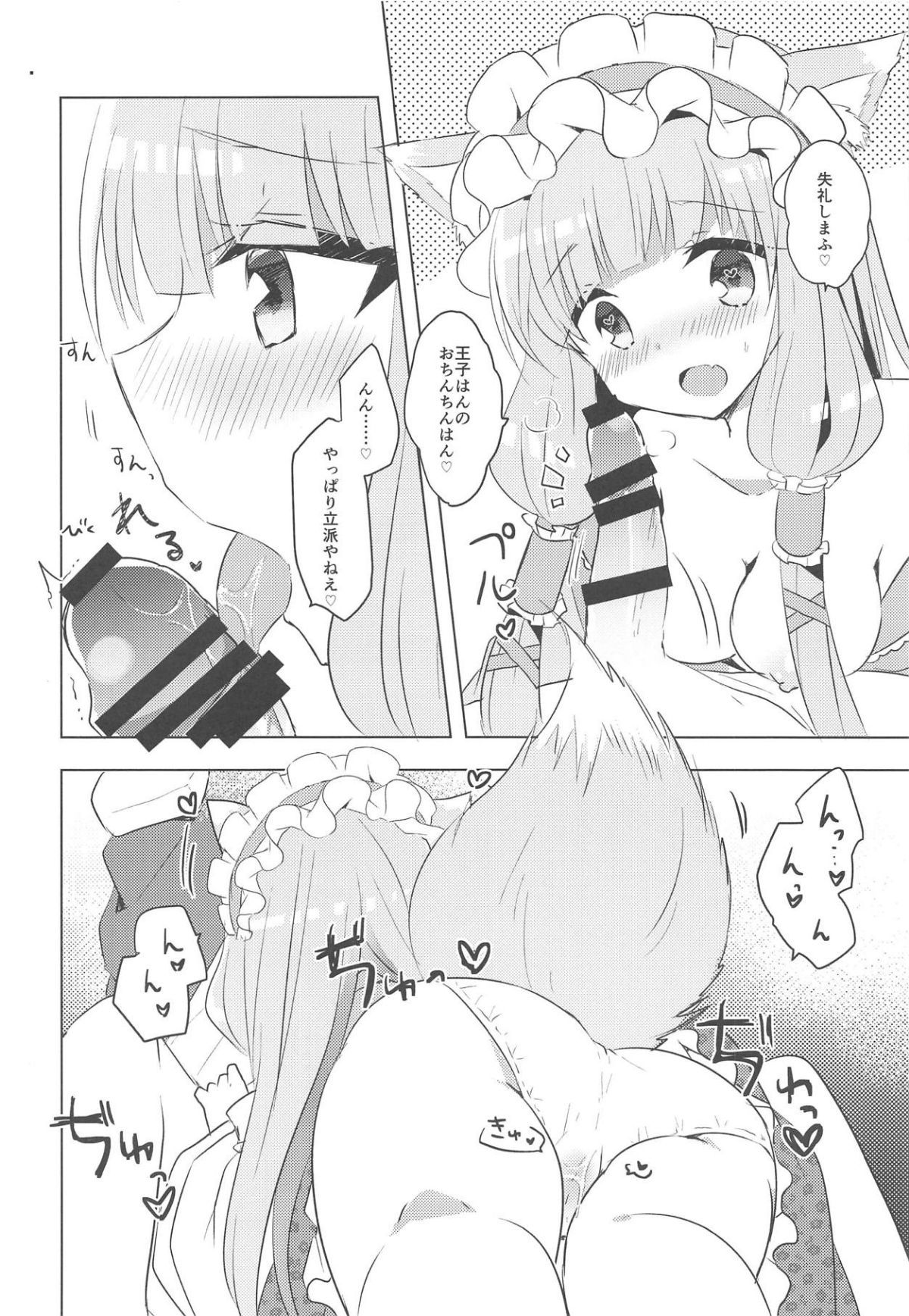 05