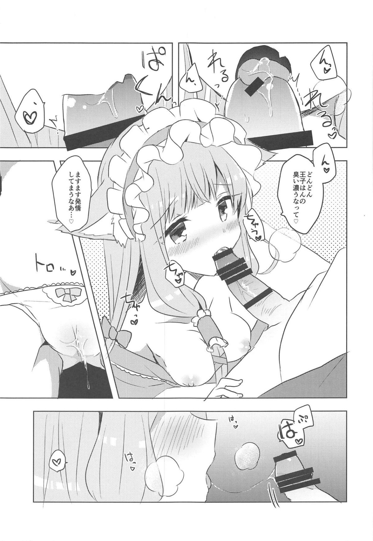 06