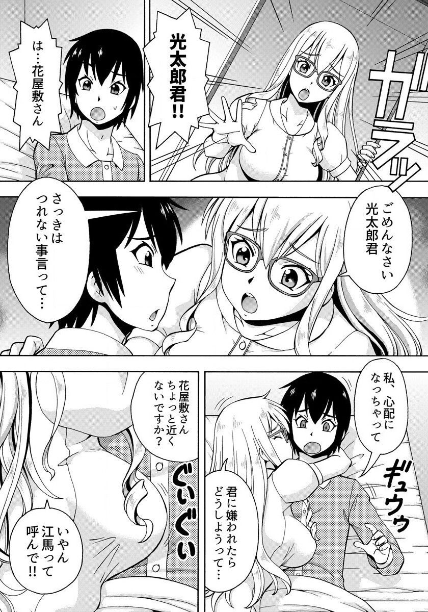 014