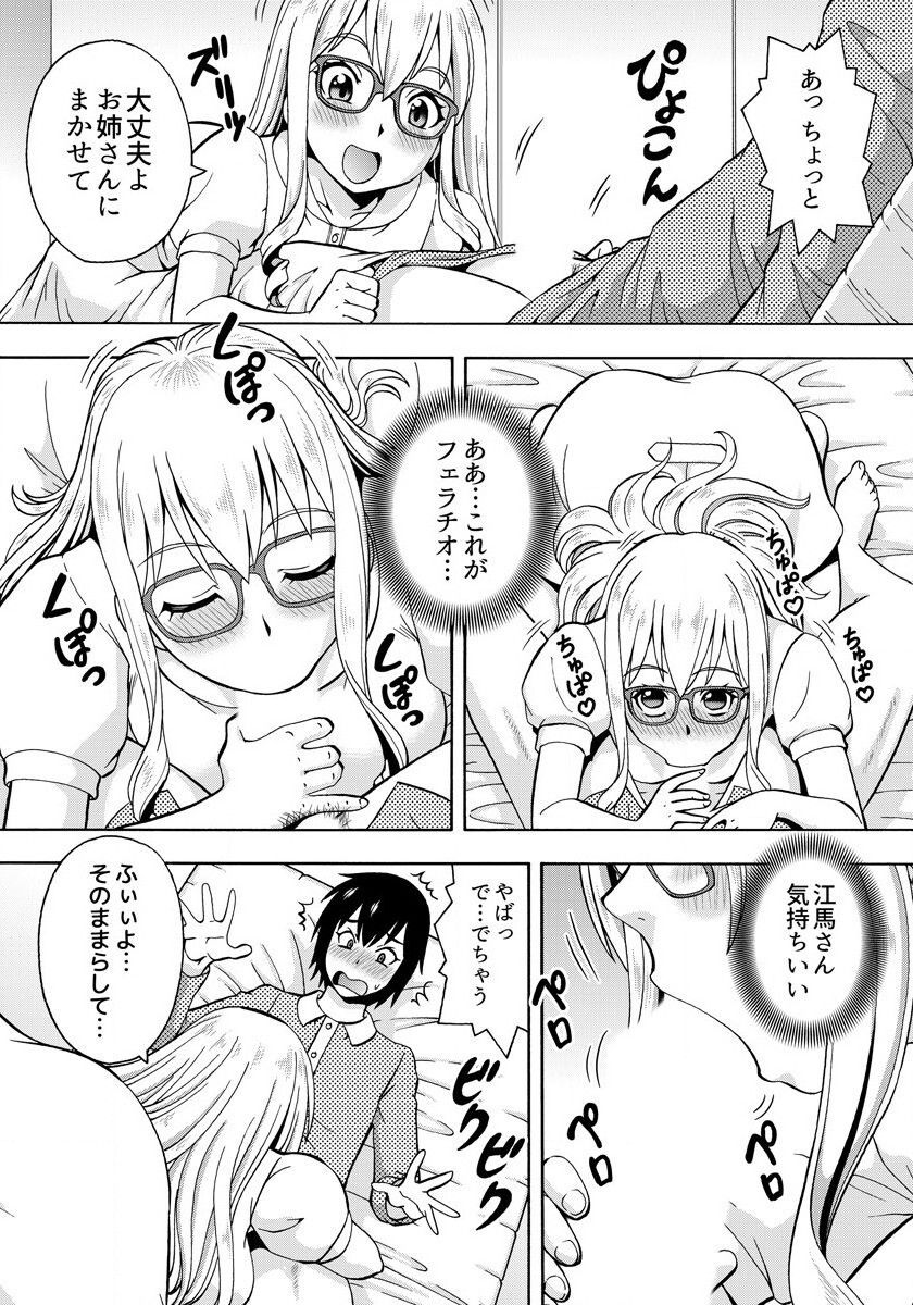 016