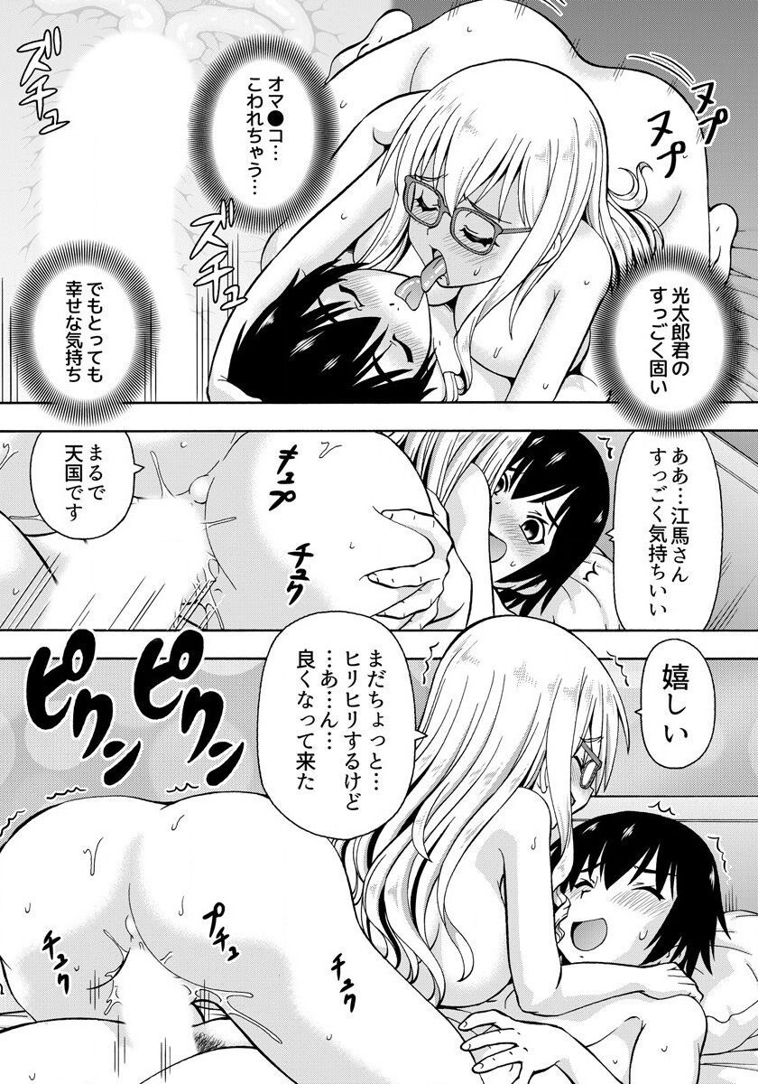 024