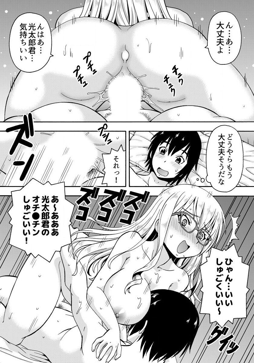 026