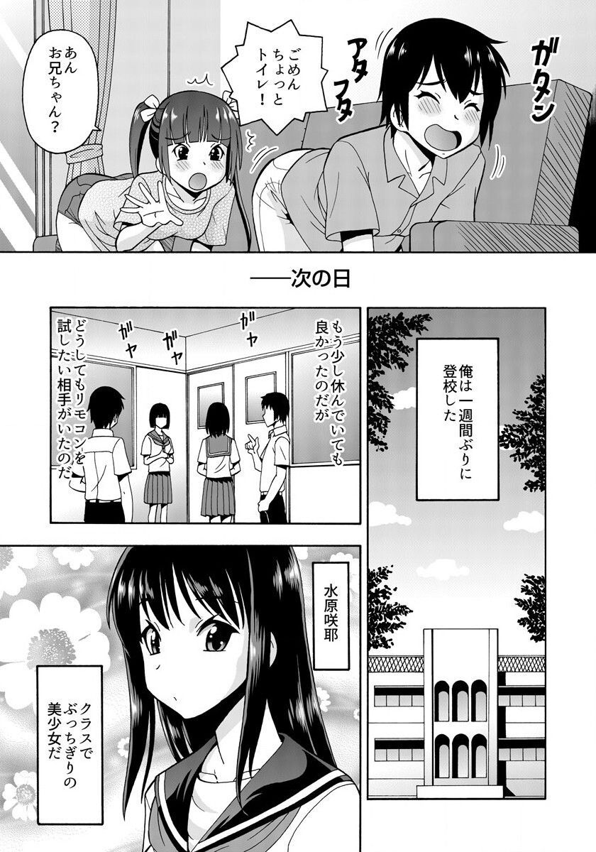 018