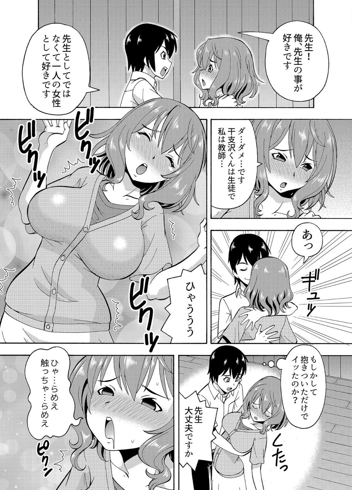 010