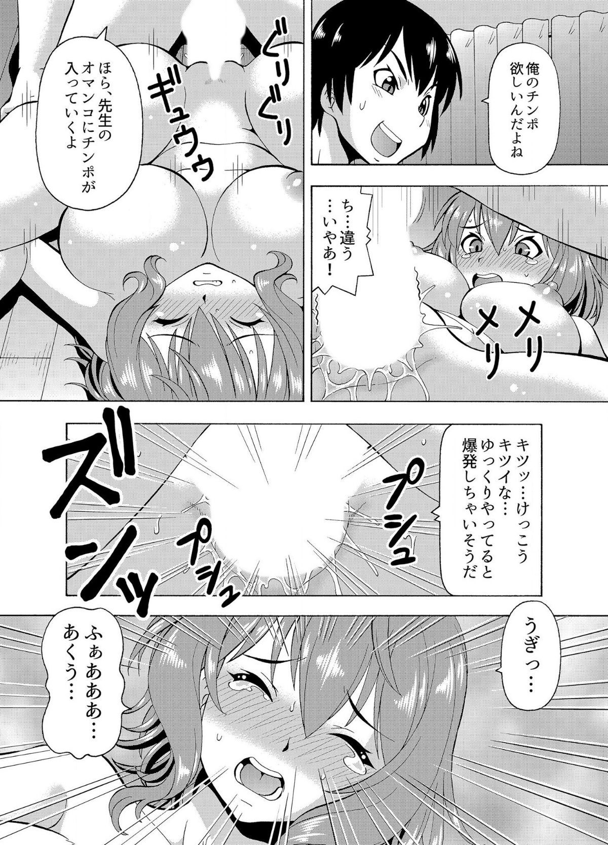 018
