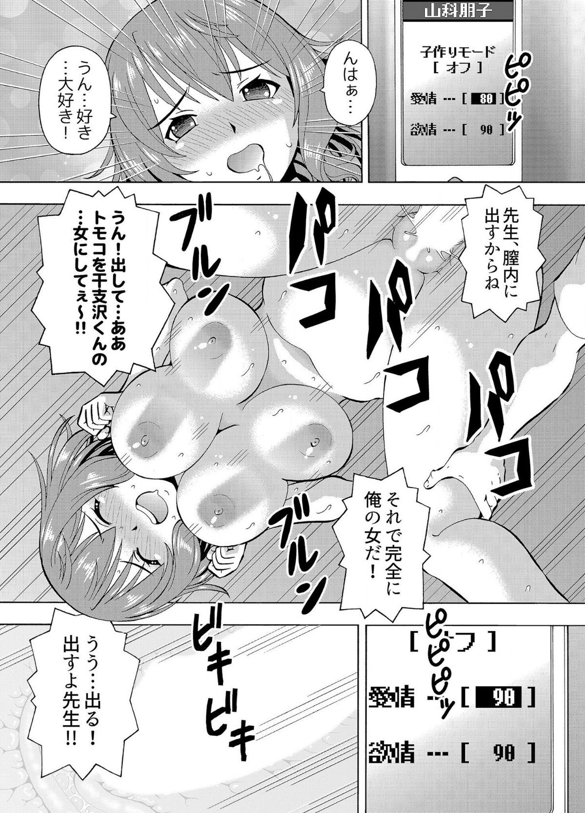 024