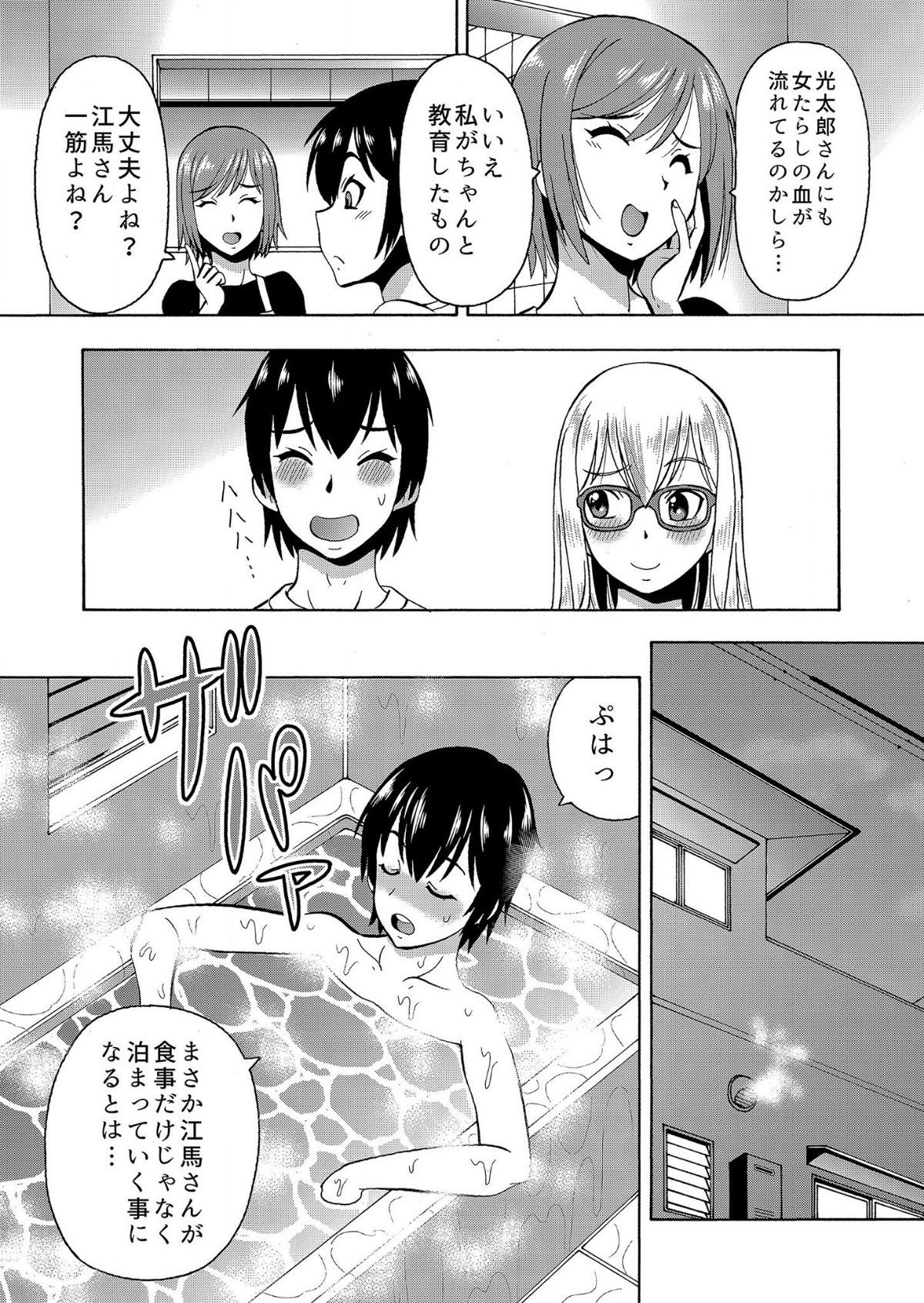 024