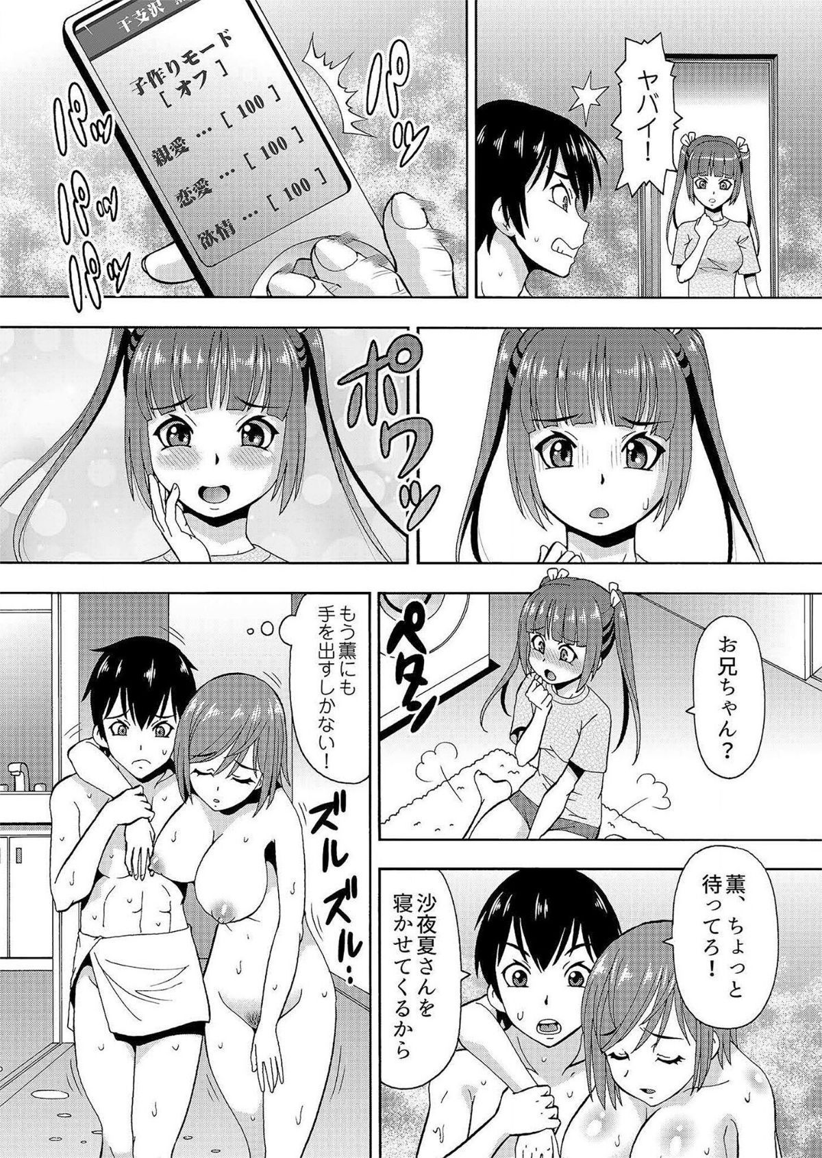 015