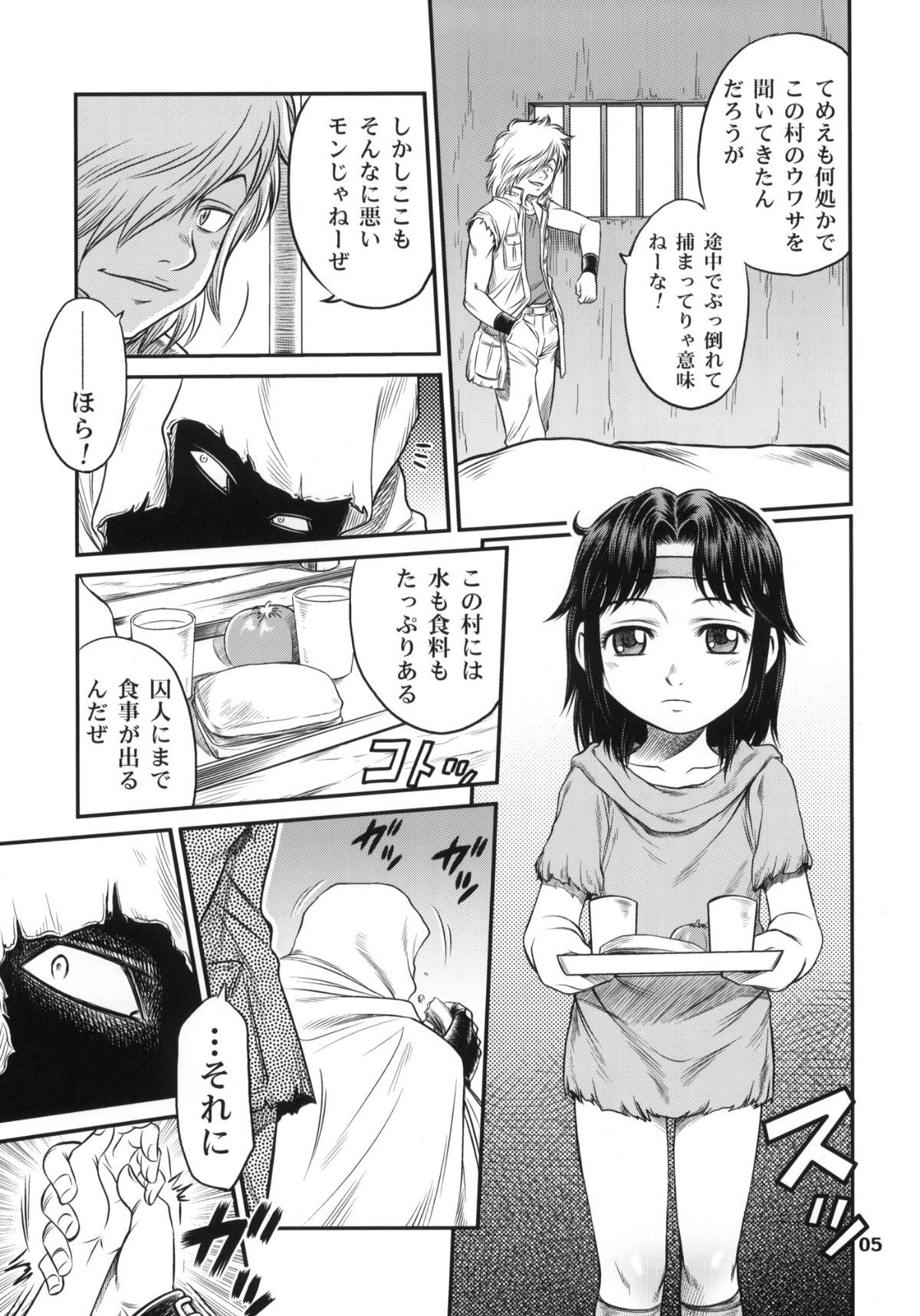 04