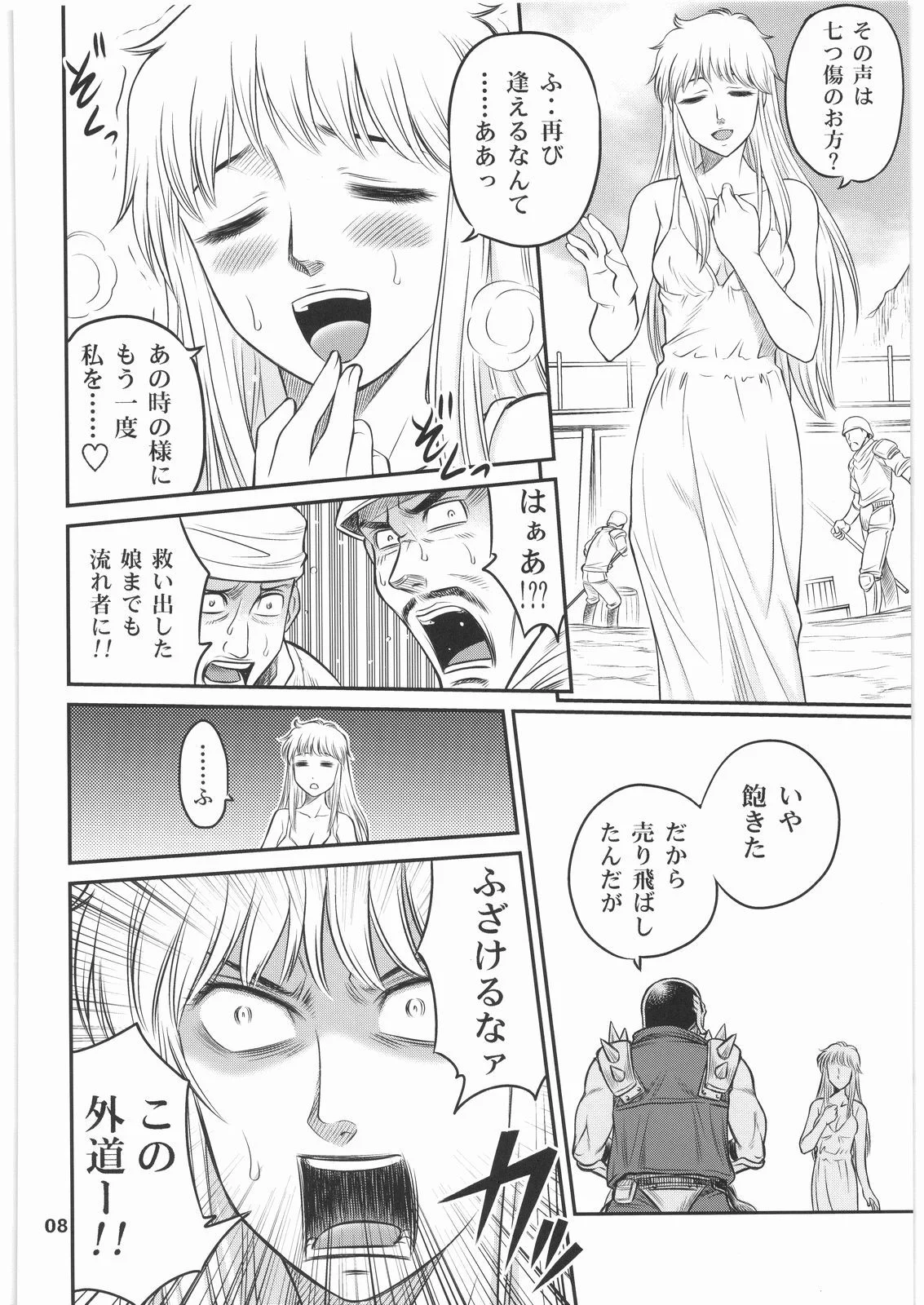 007