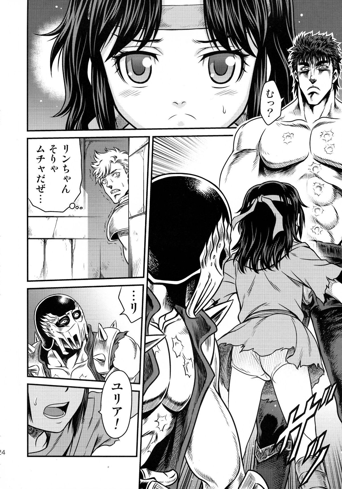 24