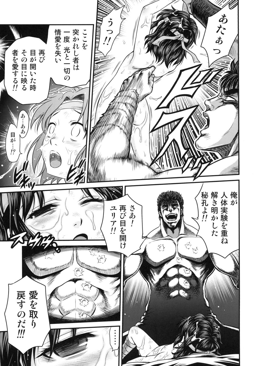 015