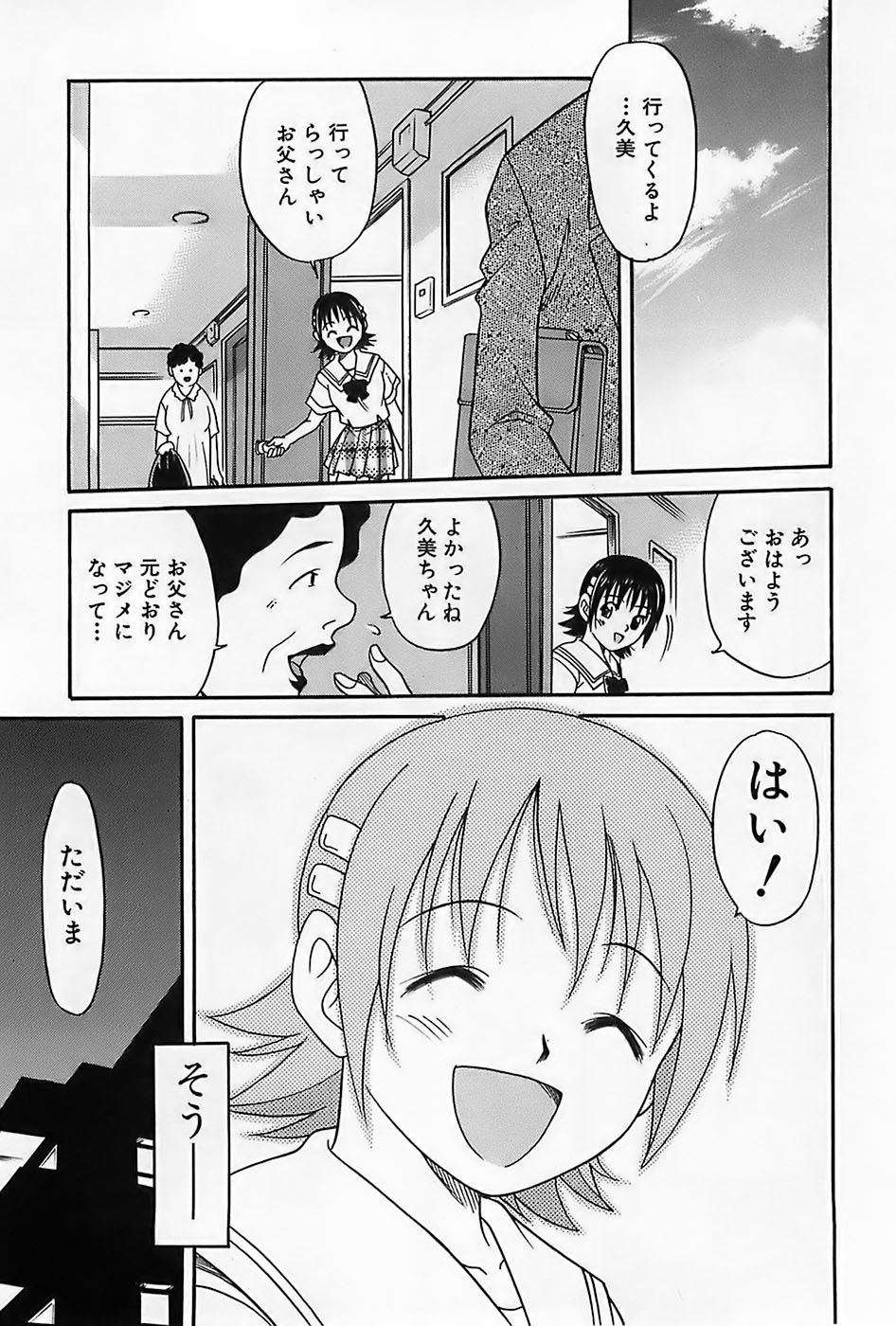 052