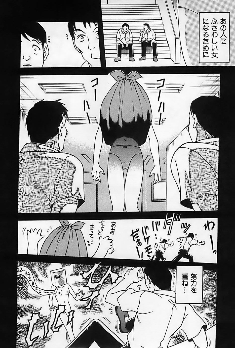 093