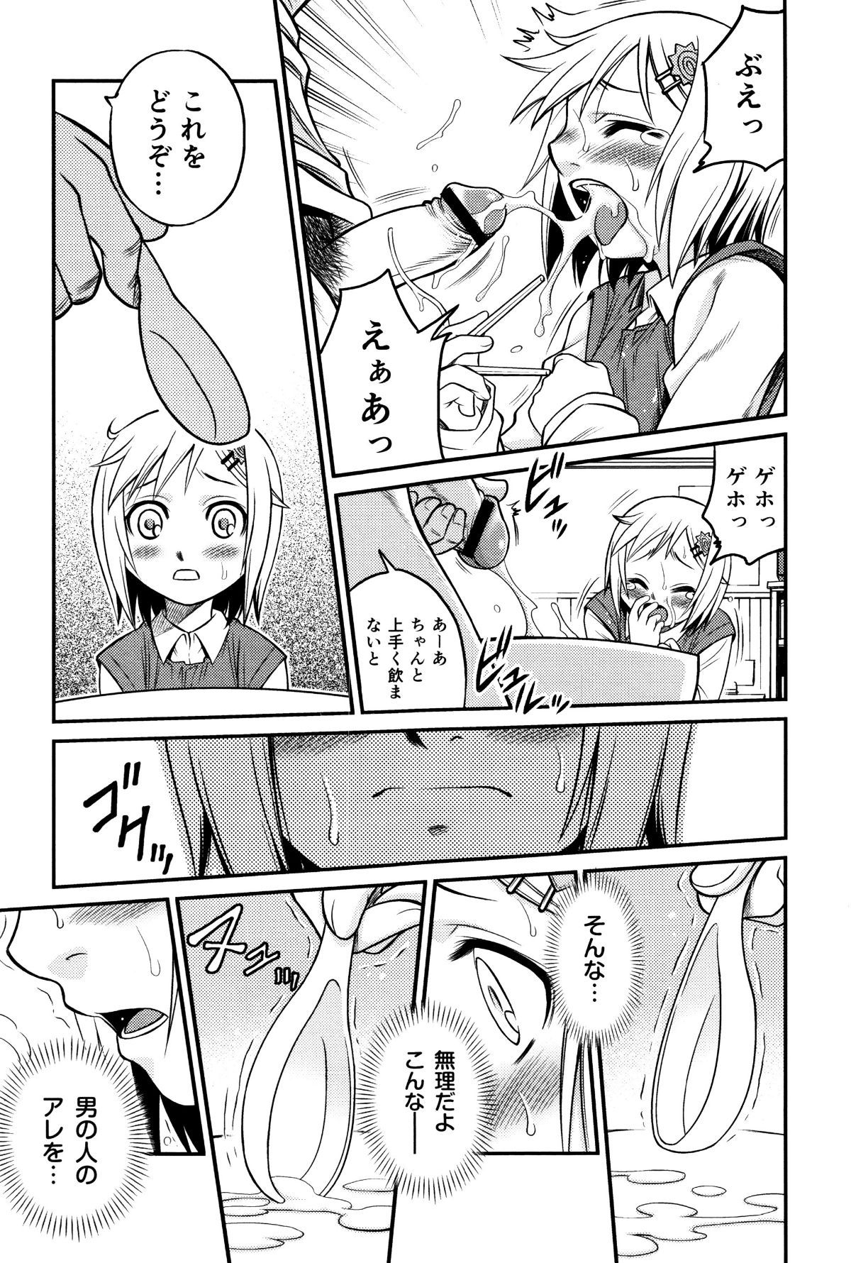 P107