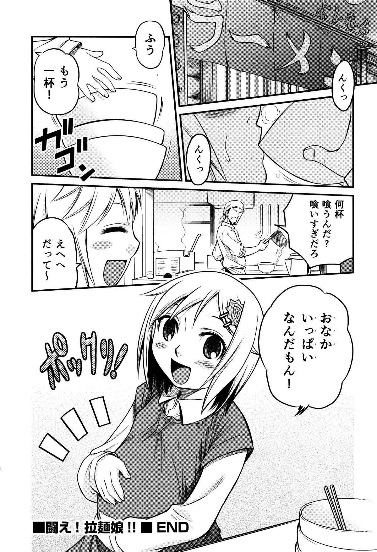 P114
