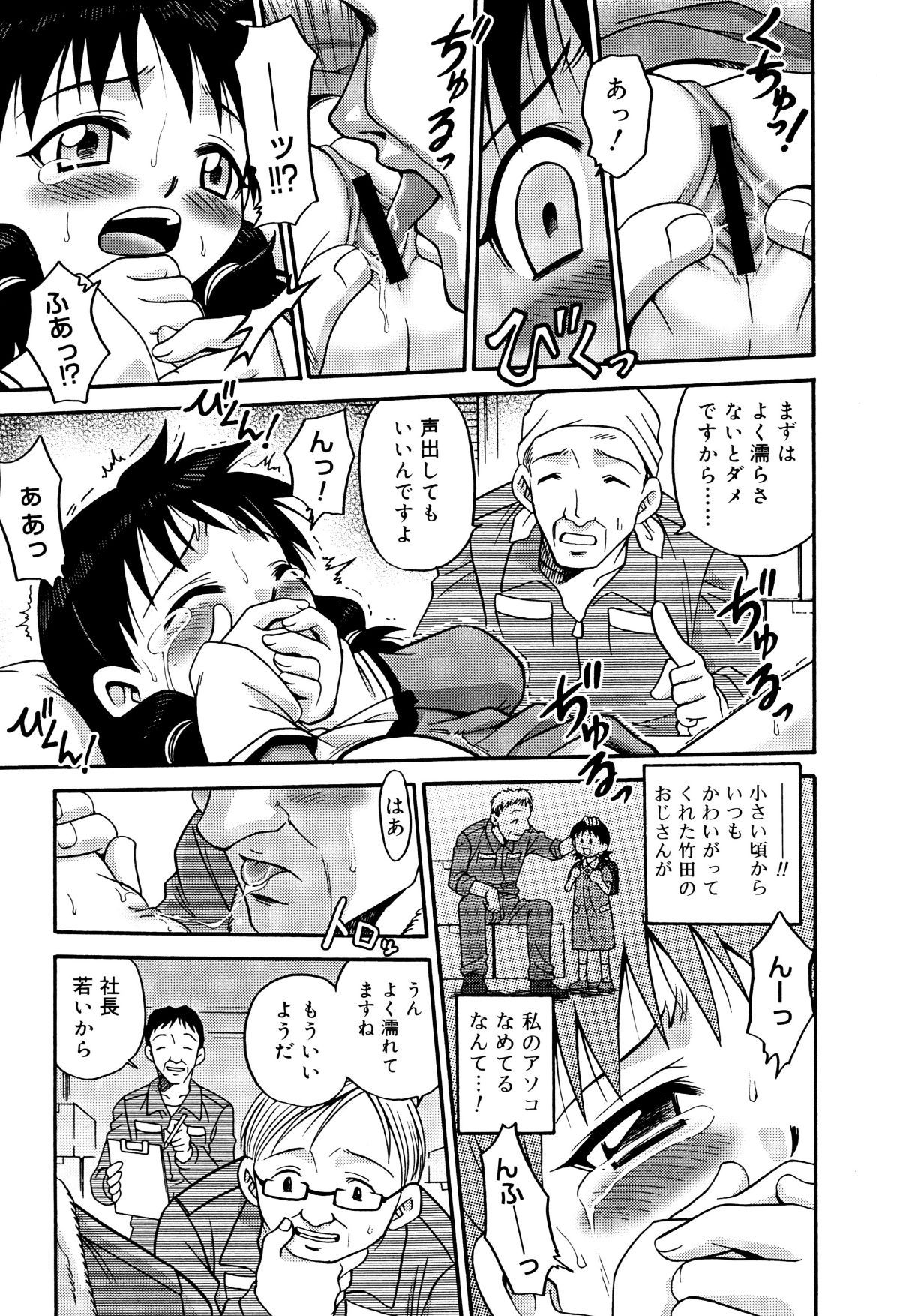 P141