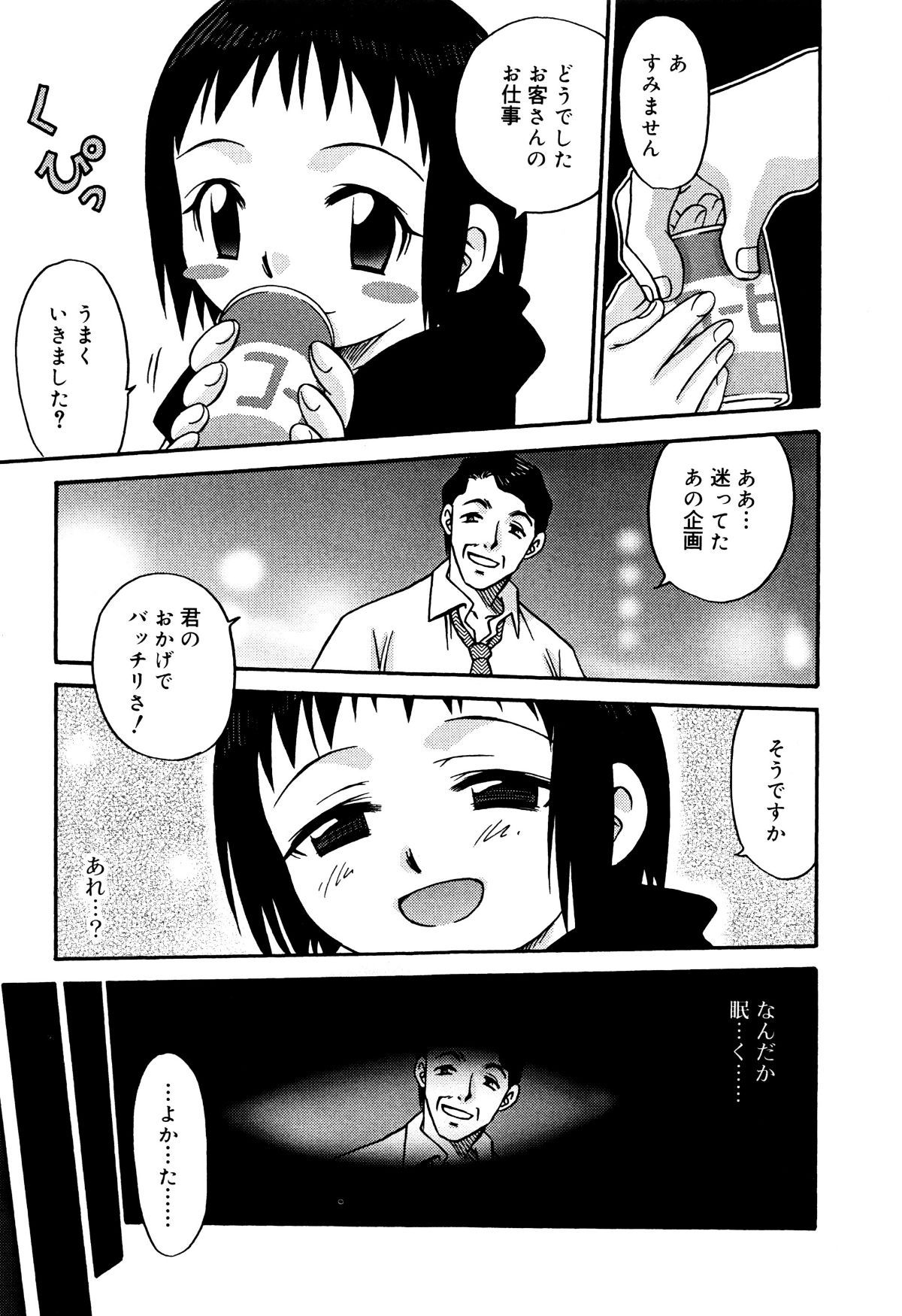 P153