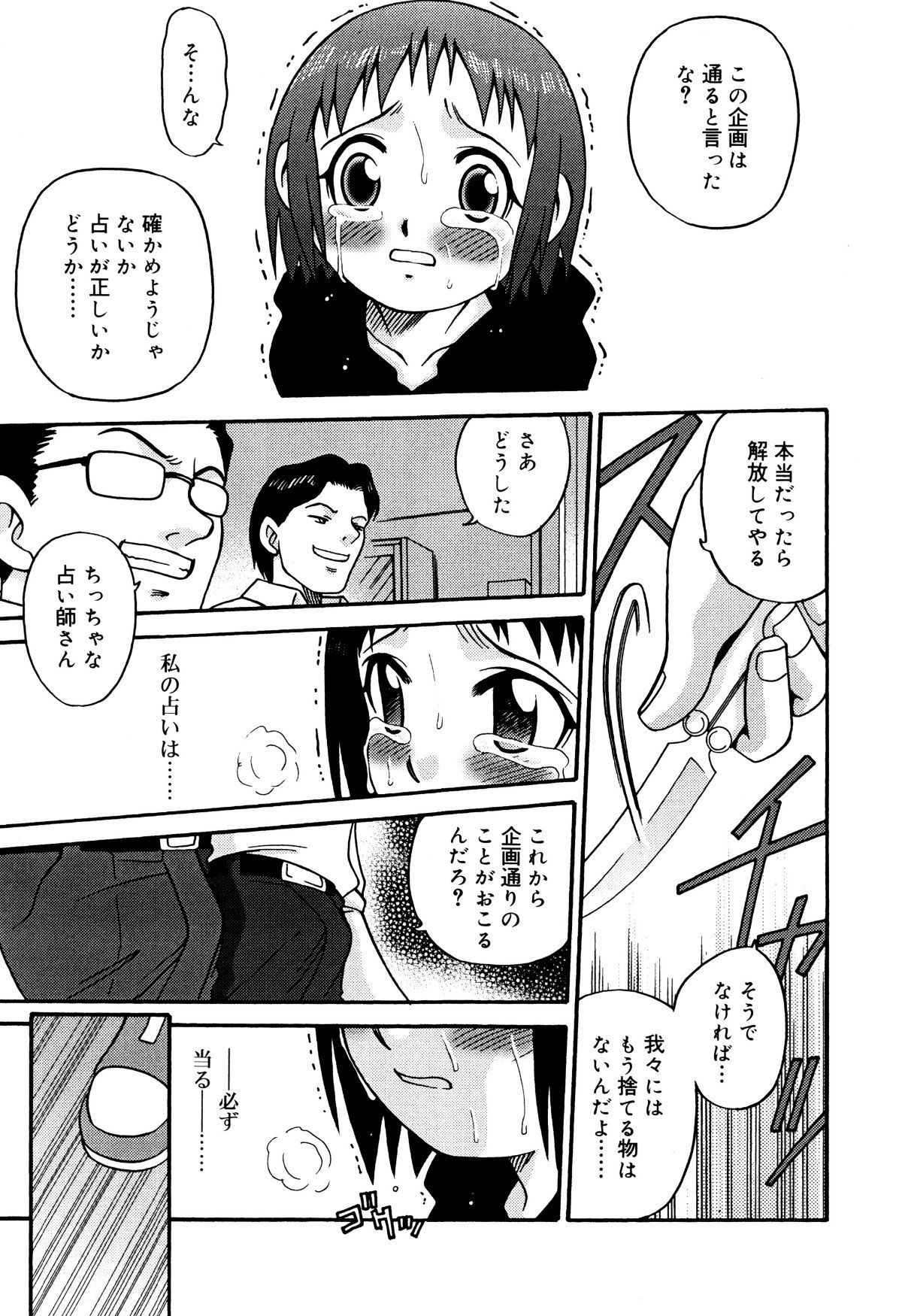 P157