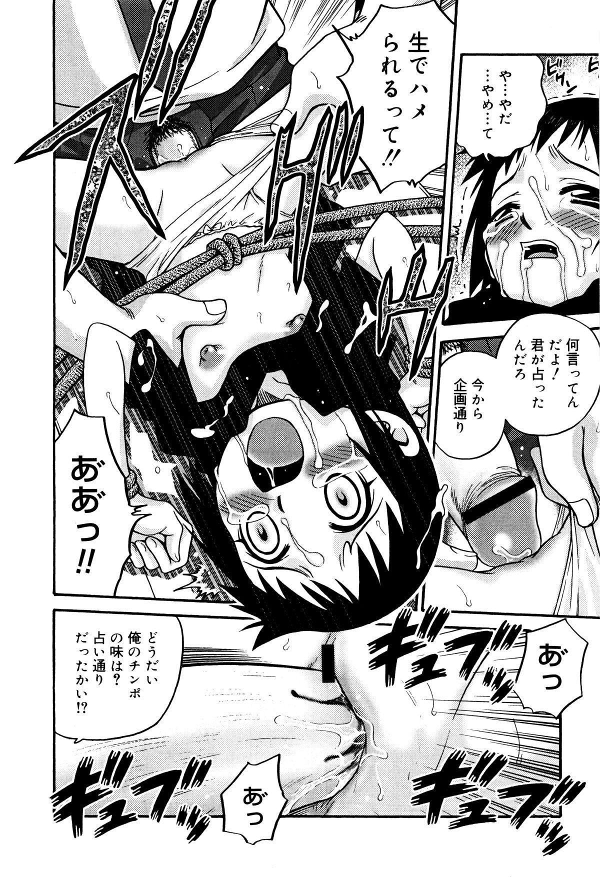 P162