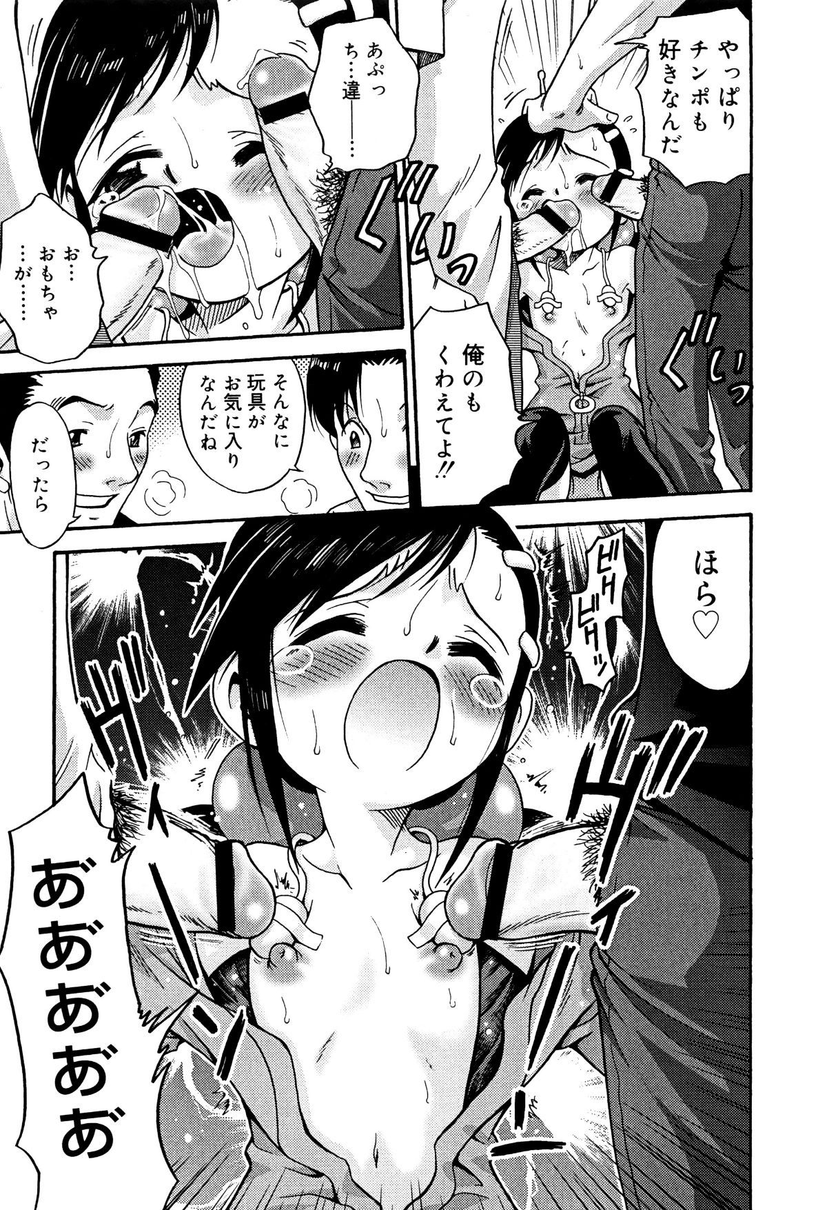 P177