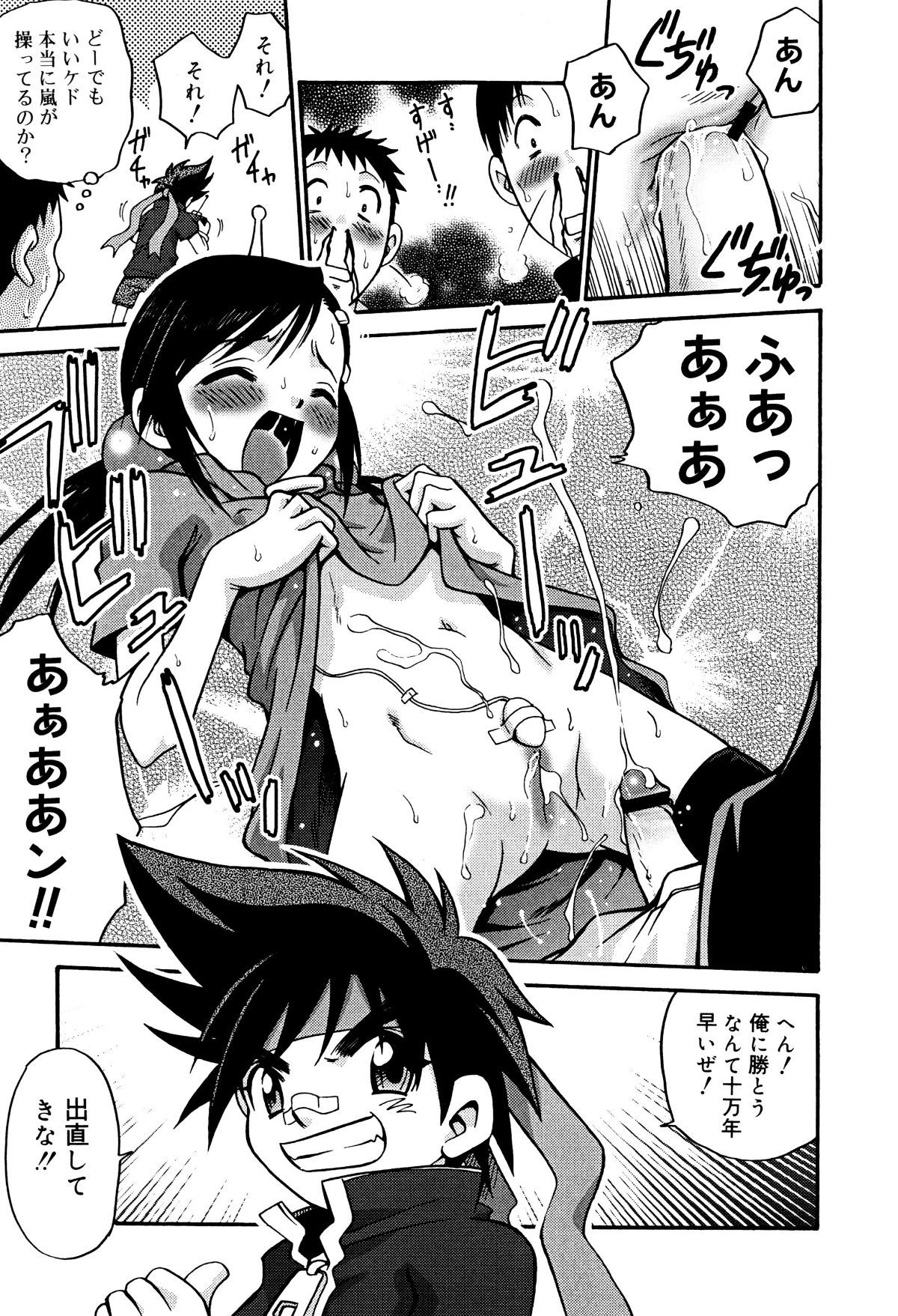 P189