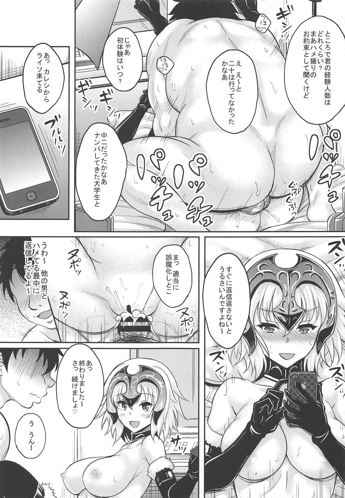 018