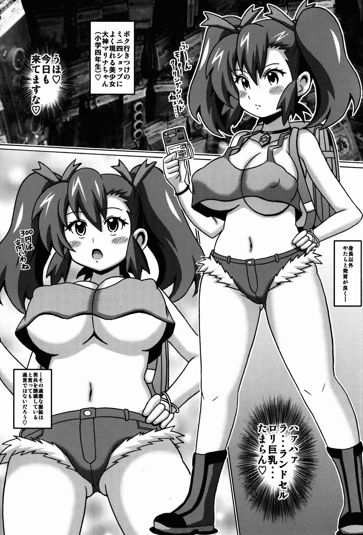 04