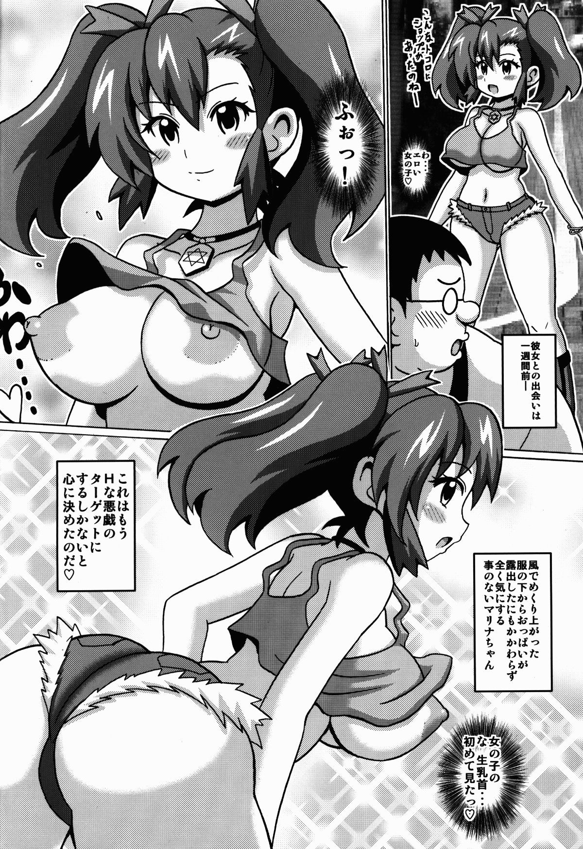 05