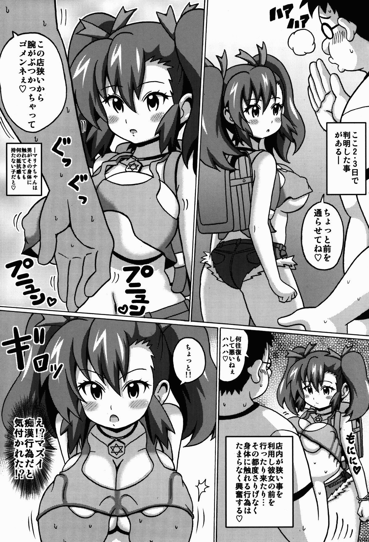 06