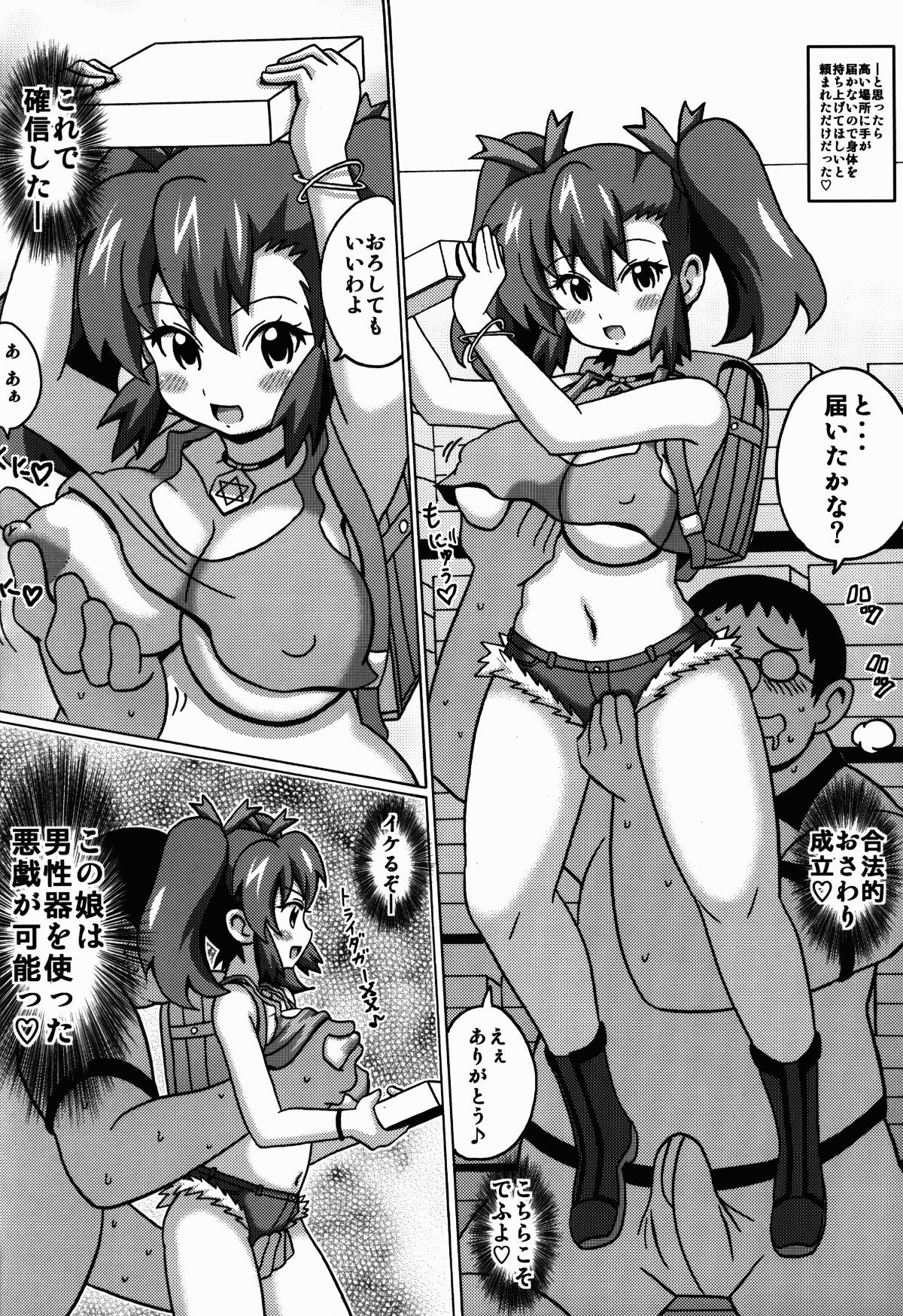 07