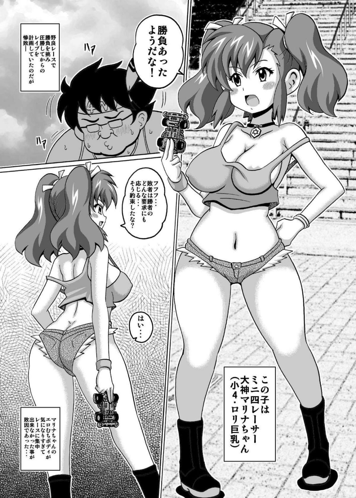 03