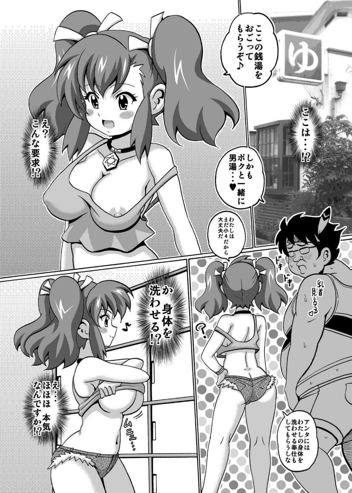 04