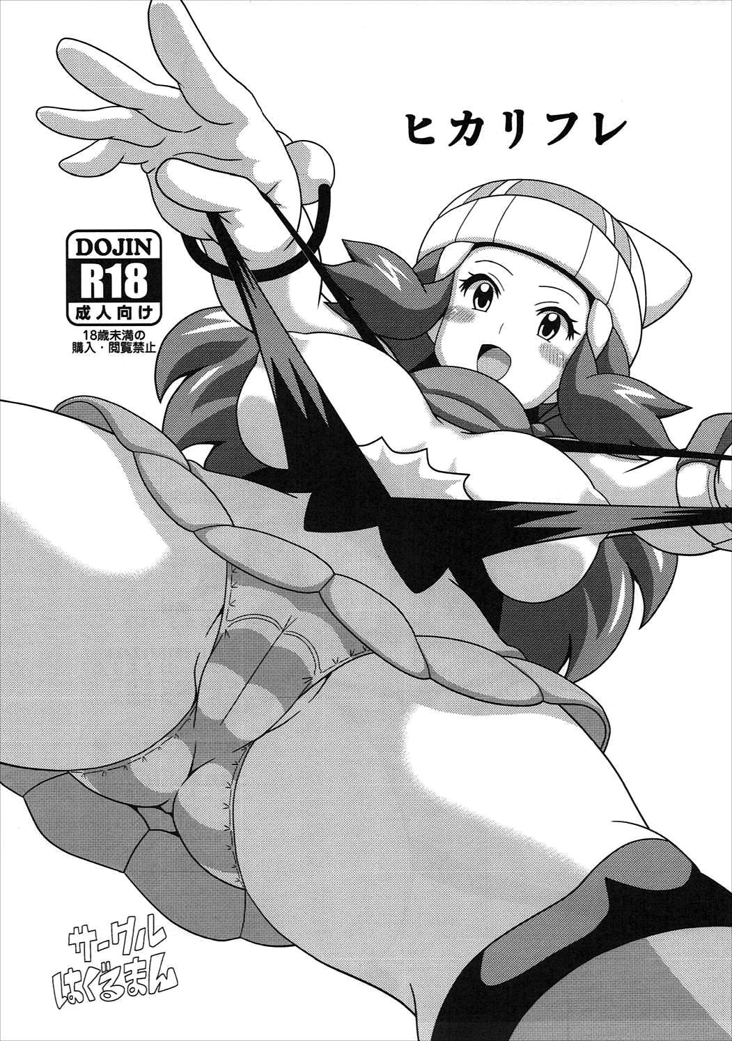 02