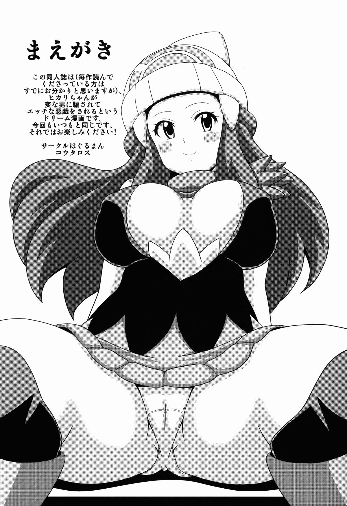 04