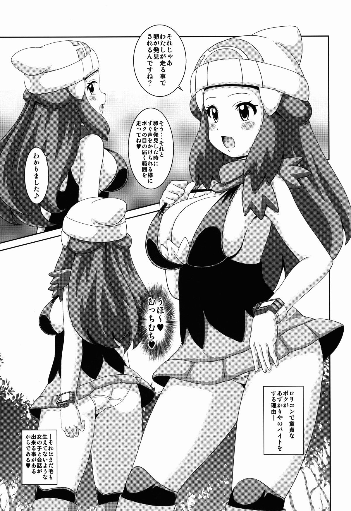 05