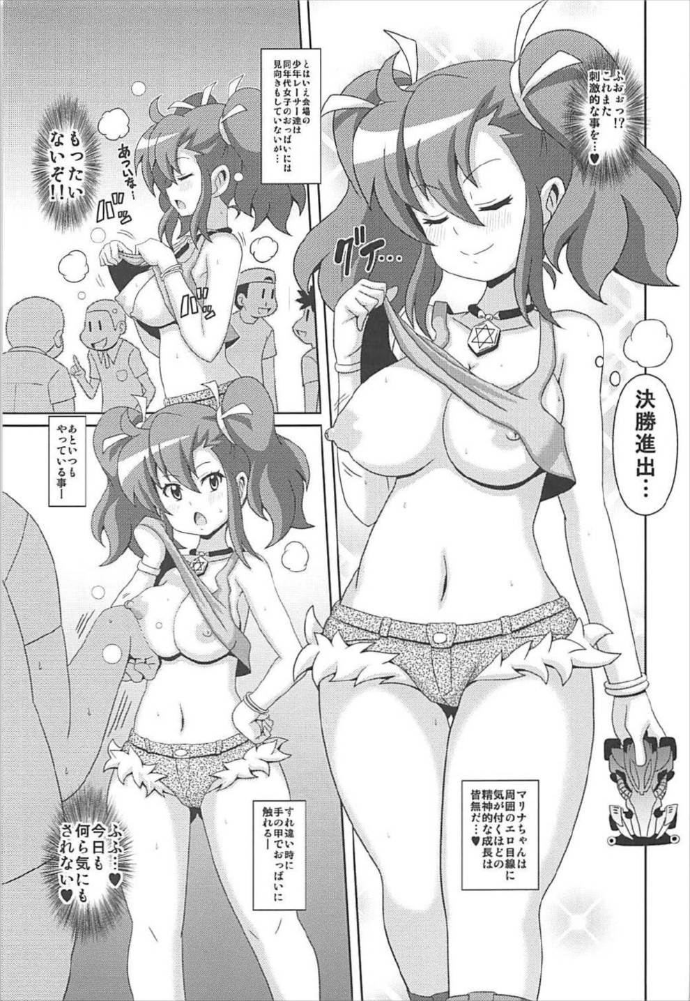 06