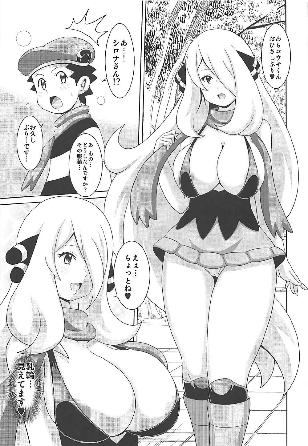 04