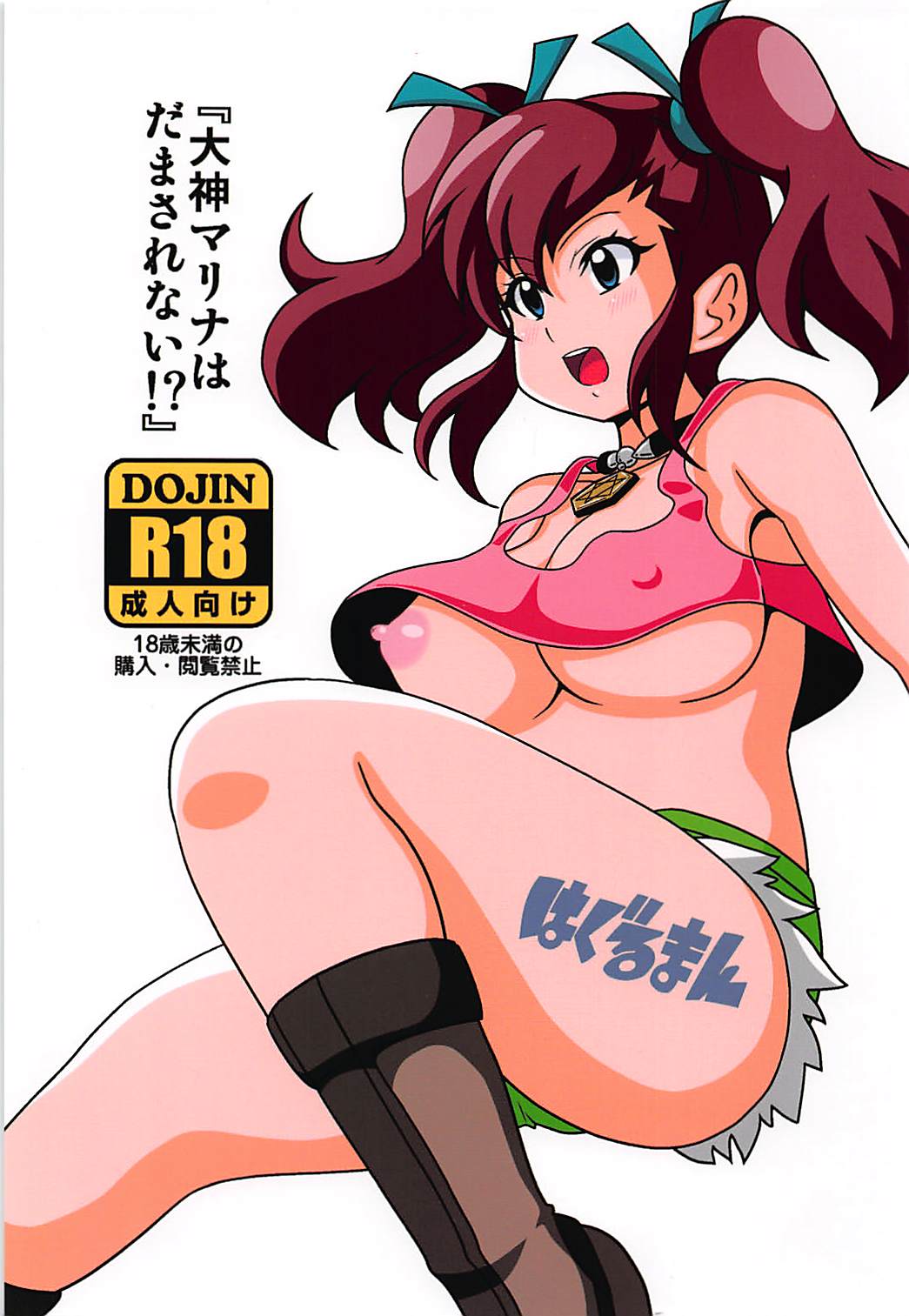 01